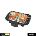 082 Smokeless Electric Indoor Barbecue Grill, 2000w DeoDap