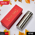 6749 Hot and Cold Stainless Steel Vacuum Water Bottle DoeDap