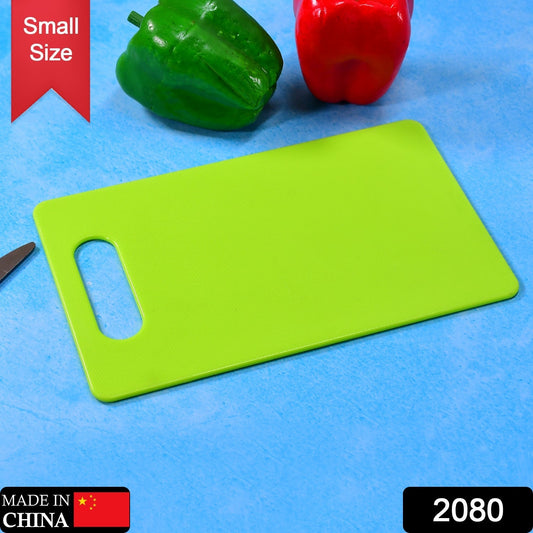 2080 KITCHEN SMALL CHOPPING BOARD CUTTING BOARD PLASTIC DeoDap