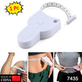 7435 Fitness Measuring Tape For Measuring Lengths, Breadths And Heights For Body And Some Other Things Etc. DeoDap