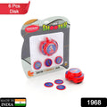 1968 EXCITING HAND DISK SHOOTER TOYS GAME SET FOR KIDS. AMAZING FLYING DISC GAME. INDOOR & OUTDOOR DeoDap