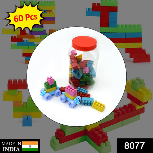 8077 60pc Building Blocks Early Learning Educational Toy for Kids DeoDap