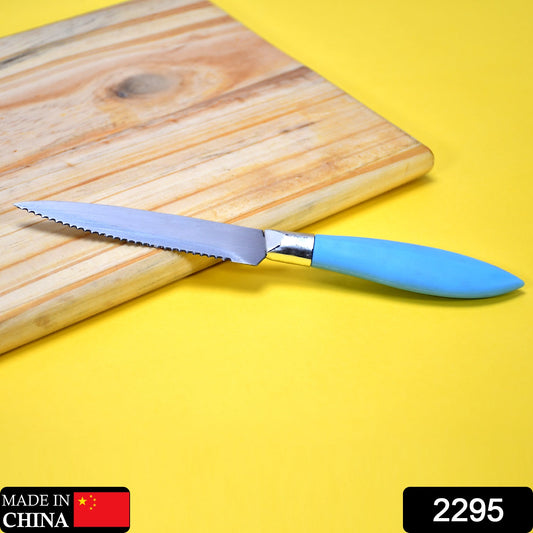 2295 Durable Serrated Vegetable/Meat Cutting Knife DeoDap