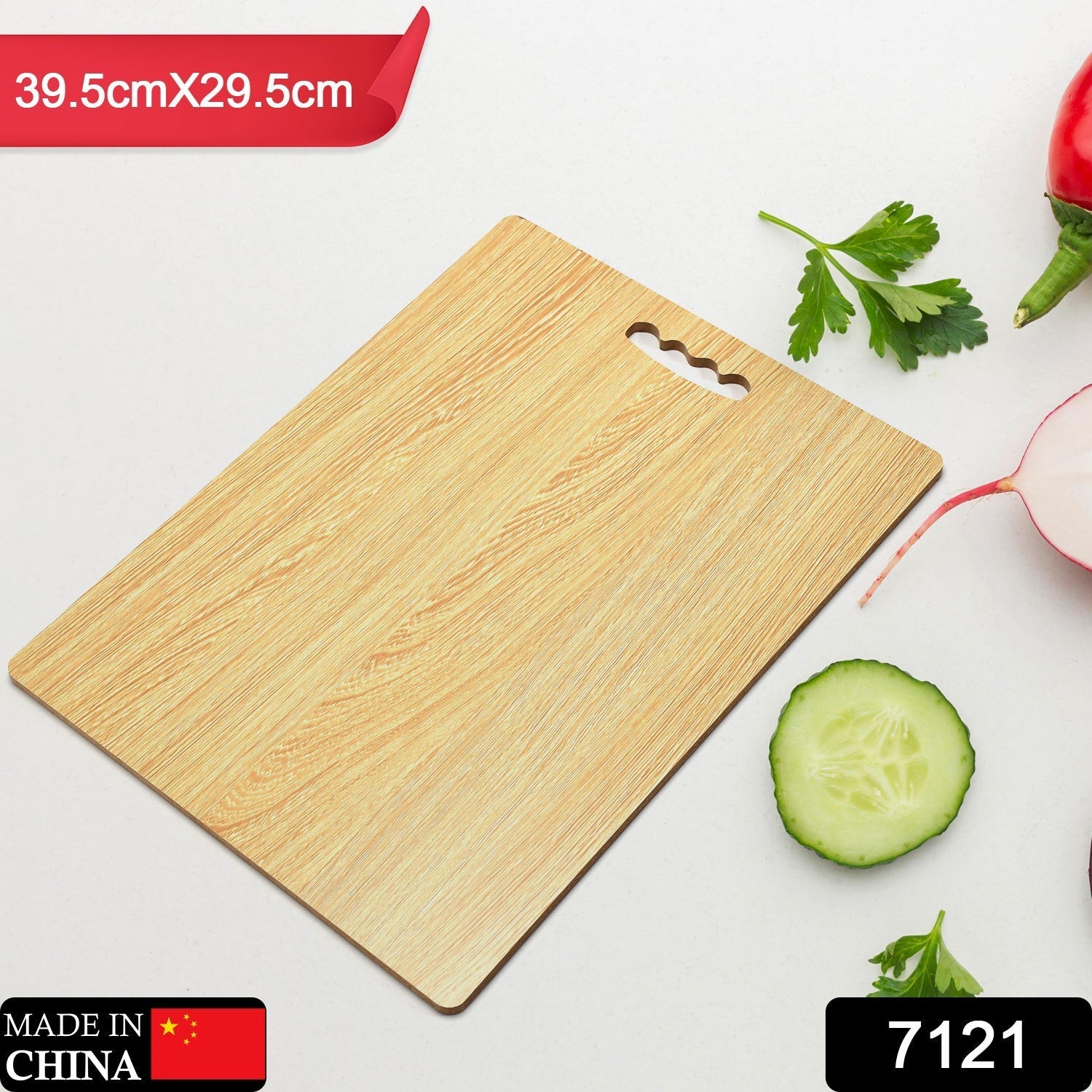 7121 Wooden Chopping Board Big Size  For Kitchen Use DeoDap