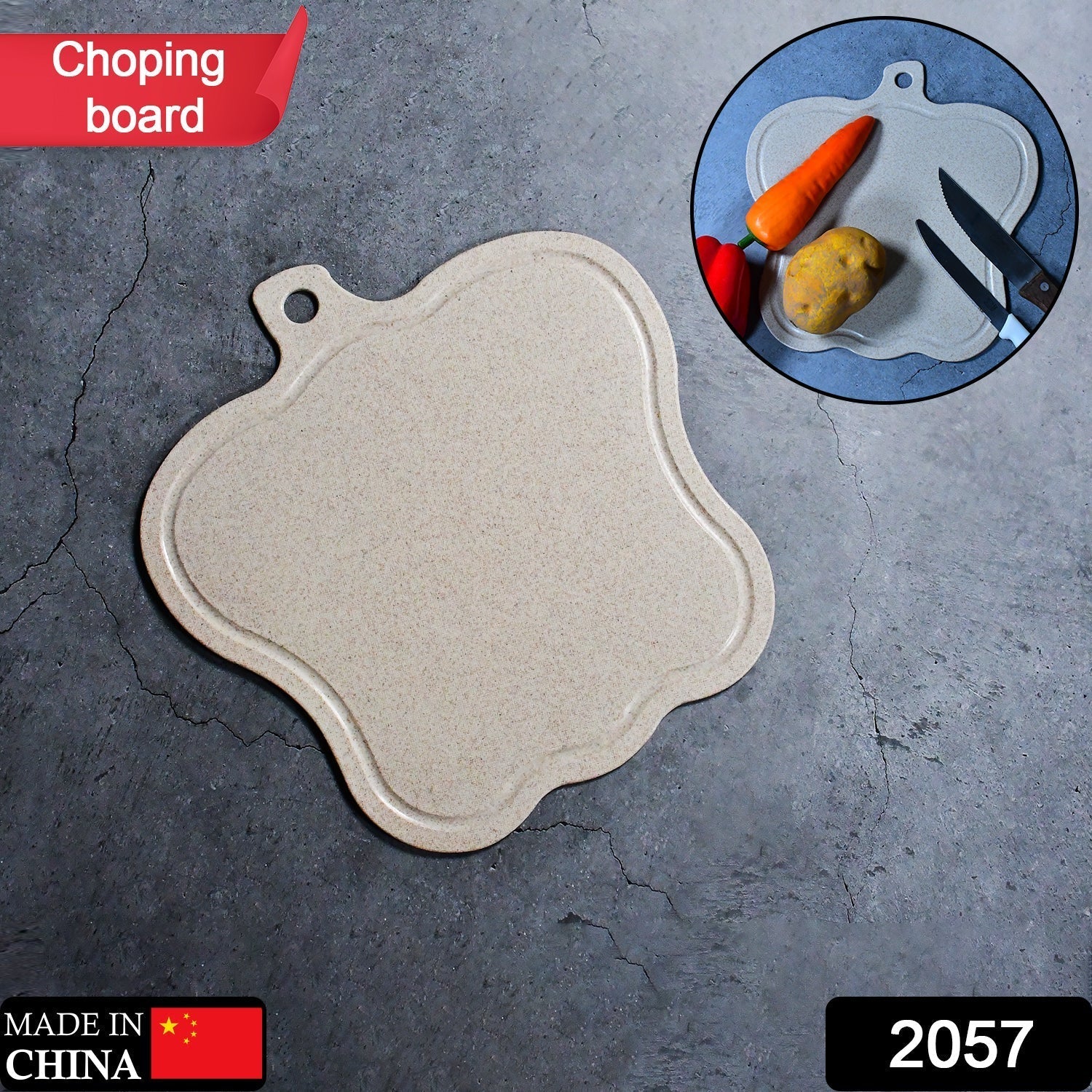 2057 FANCY KITCHEN CHOPPING BOARDS CUTTING BOARD PLASTIC WITH HANGING HOLE FOR REGULAR USE DeoDap