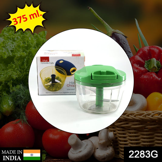 2283G Manual Green mini plastic food chopper with extra sharp blades (375 Ml) DeoDap