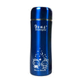 6774 Thermos Bottle 200Ml High Quality Steel Thermos Bottle For Tea & Coffee Use DeoDap