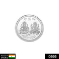 866 Silver color Coin for Gift & Pooja DeoDap