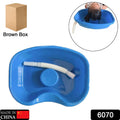 6070 Hair Wash Basin for Night and in Bed Hair Washing, Hairstyles and Hair Dyeing DeoDap