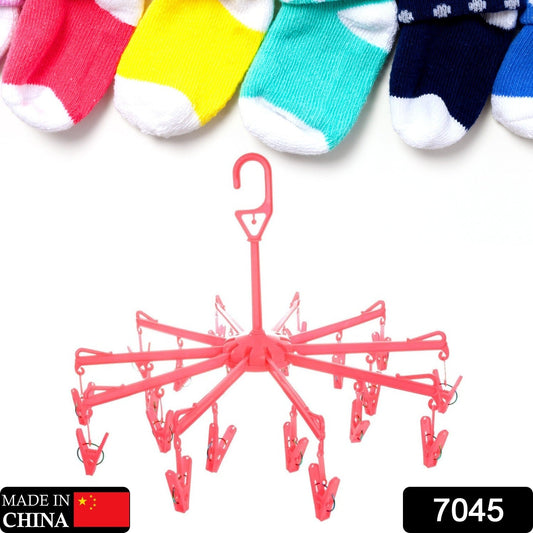 7045 Plastic Foldable Underwear Hanging Dryer Clothes Clips Hanger Drying Rack, Clothes Hangers with 16 Clips, Clip Hanger Drip Hanger for Drying Underwear, Baby Clothes, Socks, Bras, Towel, Cloth Diapers, Gloves