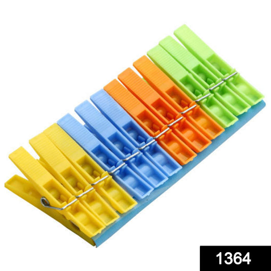 1364 Multipurpose 12 Pcs Cloth Clips (Multicolour) DeoDap