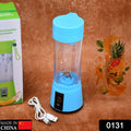 0131 Portable 6 Blade Juicer Cup USB Rechargeable Vegetables Fruit Juice Maker Juice Extractor Blender Mixer DeoDap