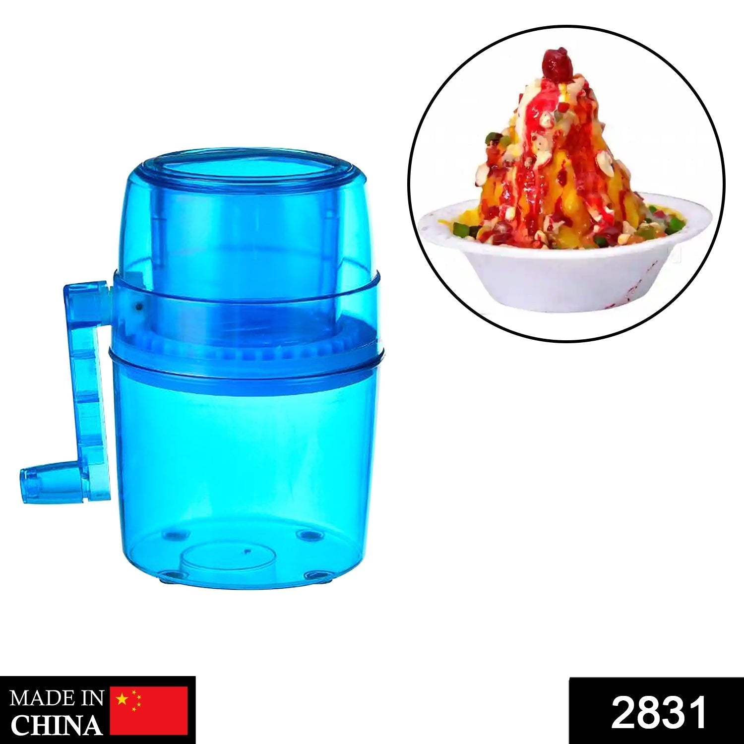 2831 Ice Gola Maker Ice Snow Maker Machine DeoDap