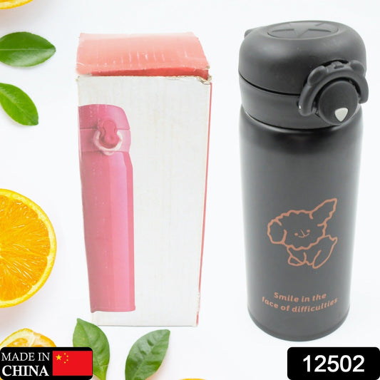 12502 Vacuum Insulation Cup with Lid, Stainless Steel, Hot & Cold Water Bottle Coffee, Double Walled Carry Flask for Travel, Home, Office (1 Pc)