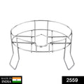 2559 Pot Stand for Home Garden Balcony Living Room Decor DeoDap