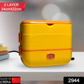 2944 2Layer Electric Lunch Box for Office, Portable Lunch Warmer with Removable 4 Stainless Steel Container. DeoDap