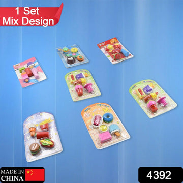 4392 Mix Design 1Set Fancy & Stylish Colorful Erasers for Children Different Designs & Mix, Eraser Set for Return Gift, Birthday Party, School Prize (1Set, 5Pc)