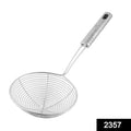 2357 Round Stainless Steel Deep Fry /Mesh Strainer DeoDap