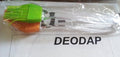 2854 Silicone Spatula and Pastry Brush Special Brush for Kitchen Use DeoDap