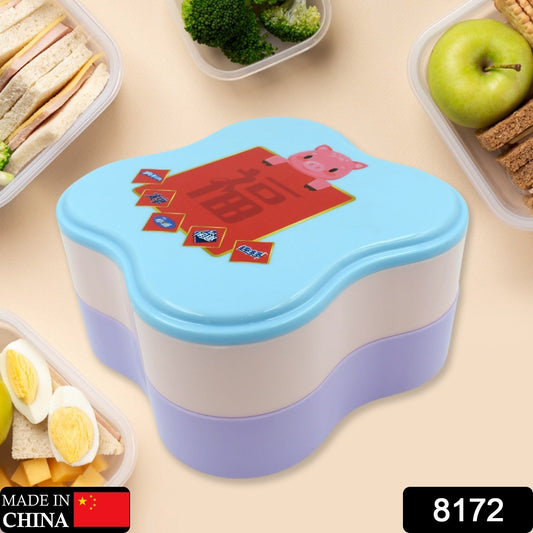 8172 ﻿Double layer Multipurpose Storage Box High Quality Plastic Box Multi-function 2layer Box