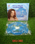 0380 Cooling Gel Face Mask with Strap-on Velcro, Medium DeoDap